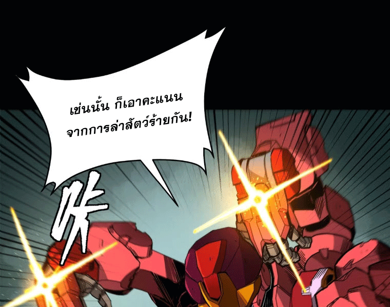 หน้า 181