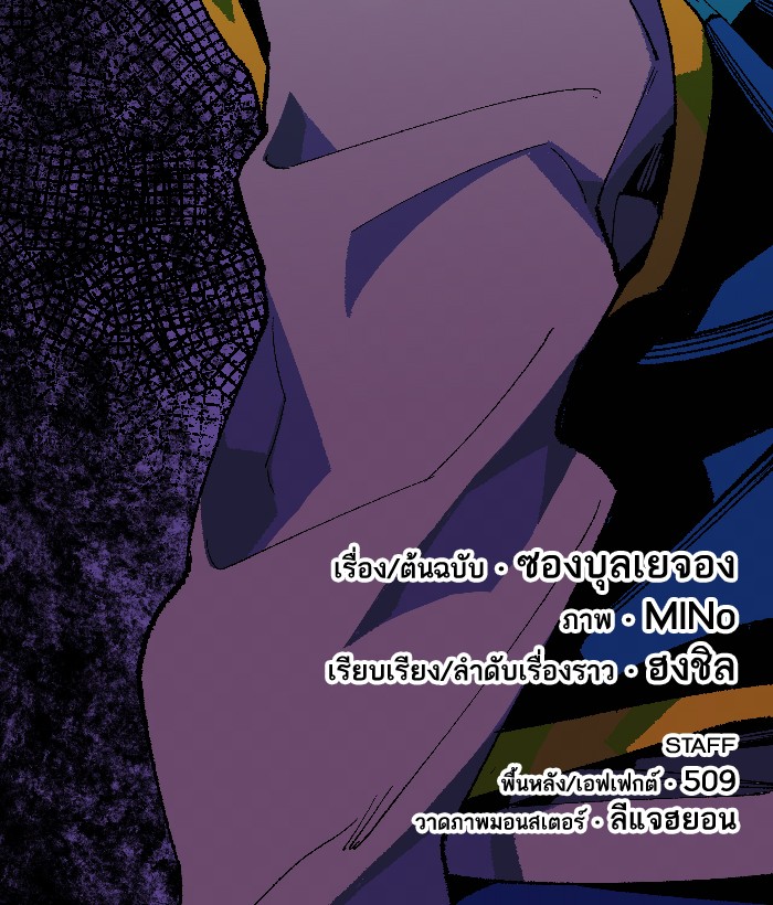หน้า 168
