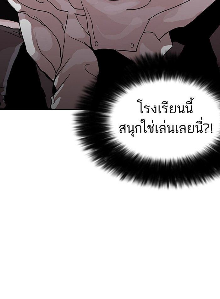 หน้า 91