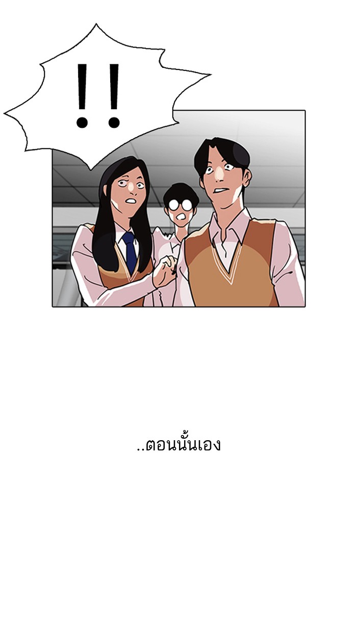 หน้า 95