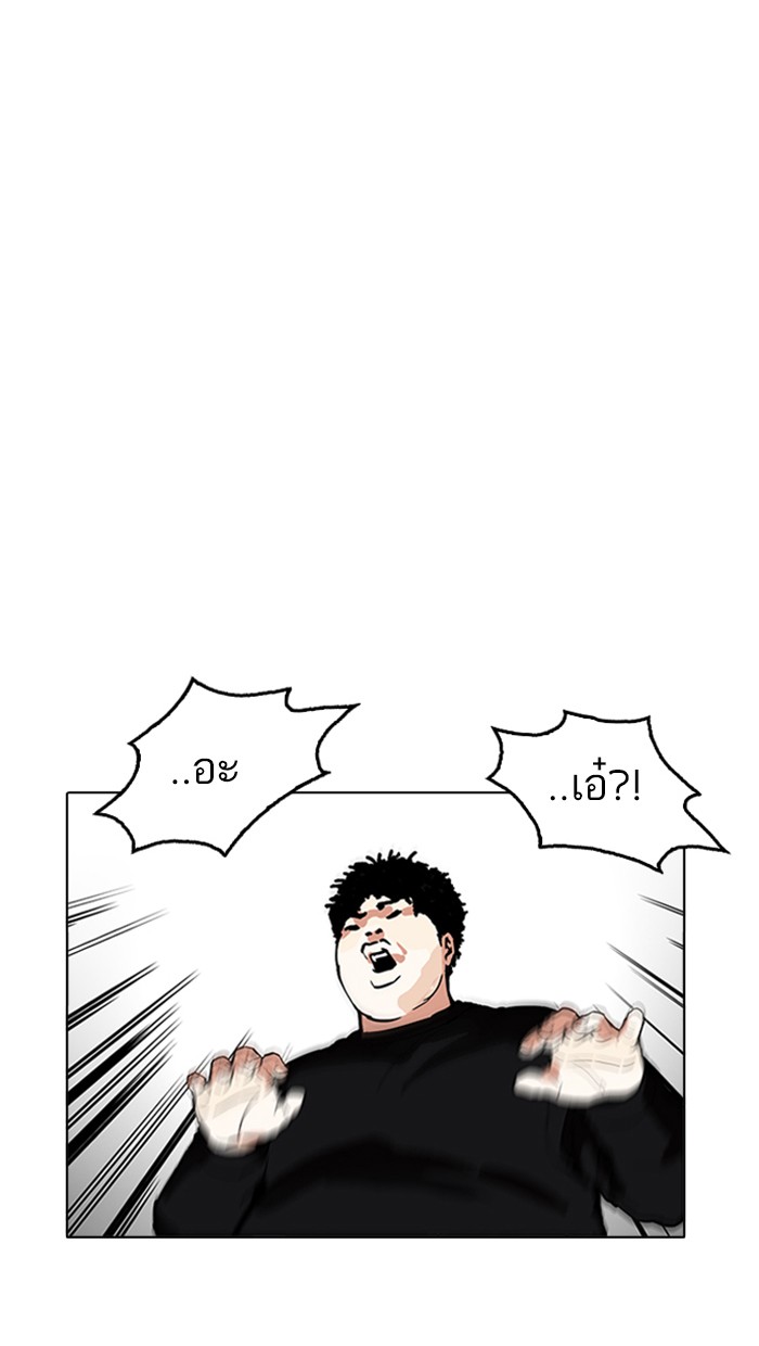 หน้า 100