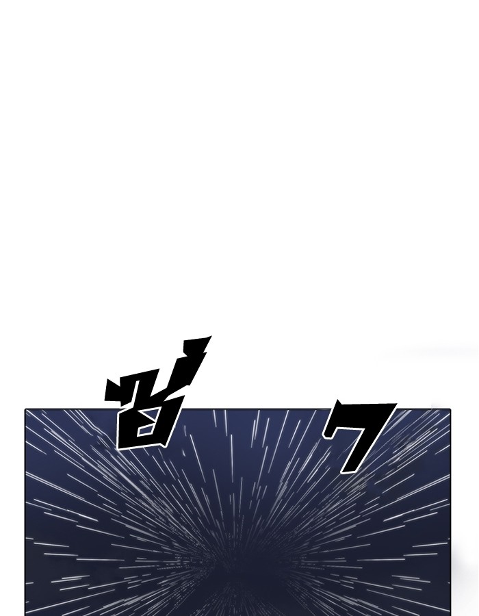 หน้า 132