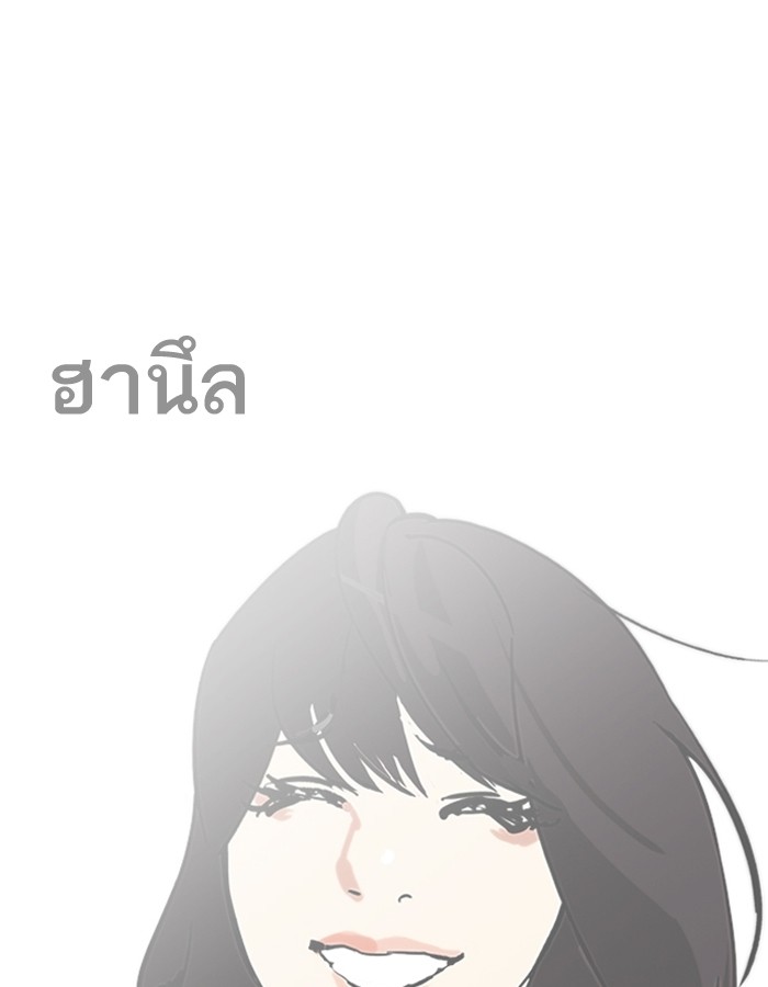 หน้า 90