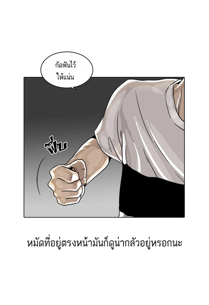 หน้า 105