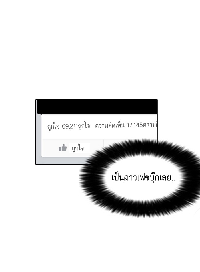 หน้า 110