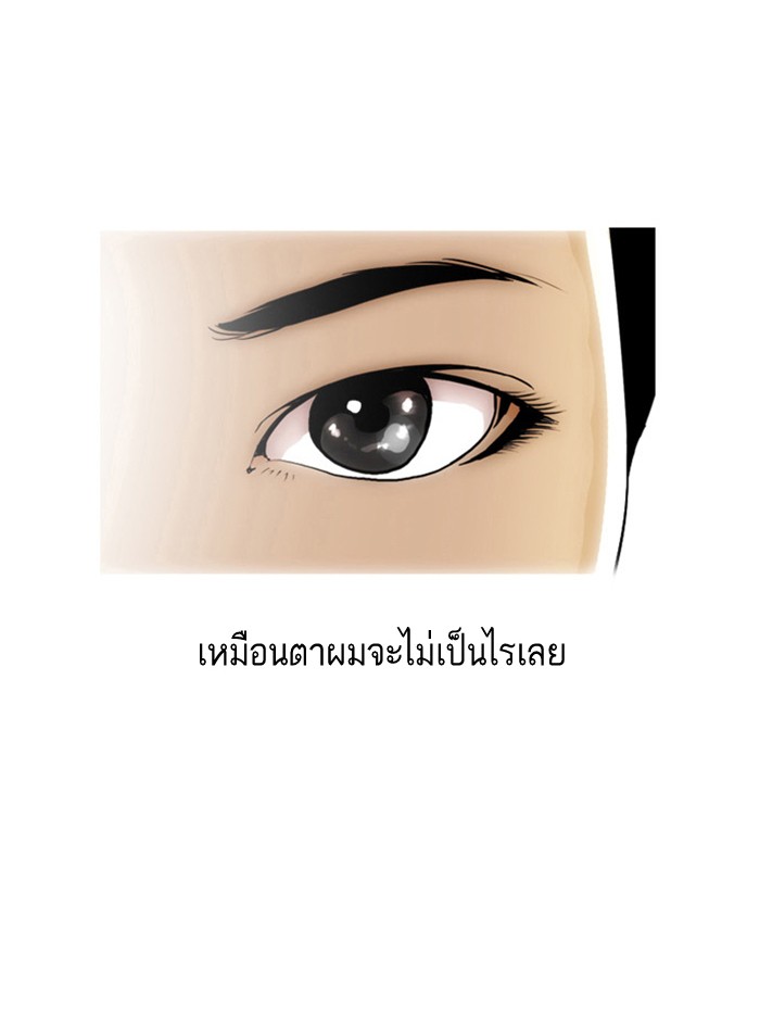 หน้า 129