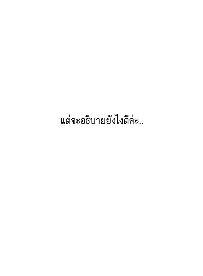 หน้า 130