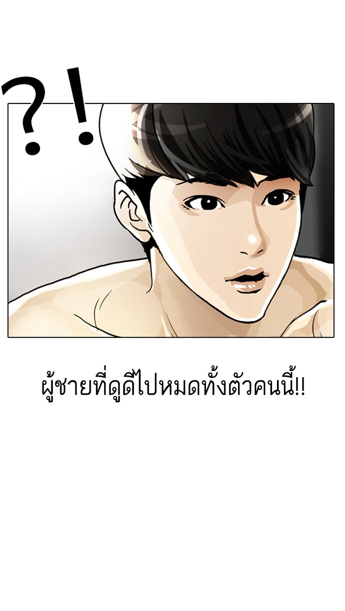 หน้า 132