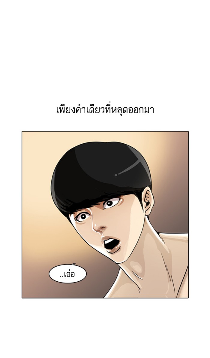 หน้า 136