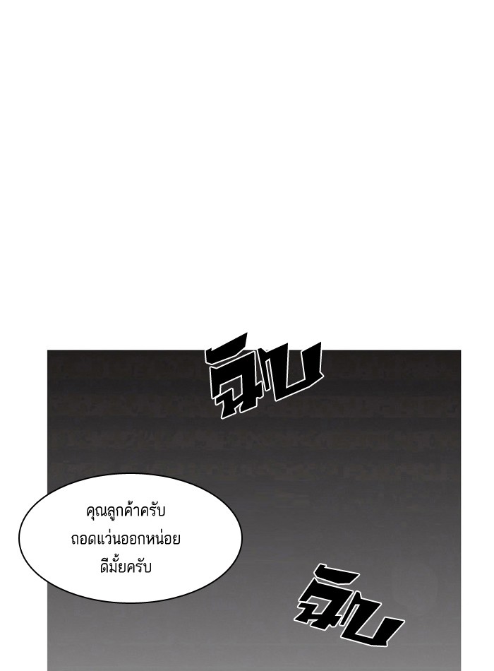 หน้า 60