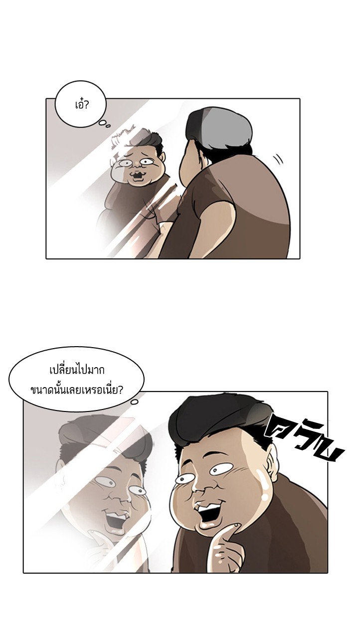 หน้า 68