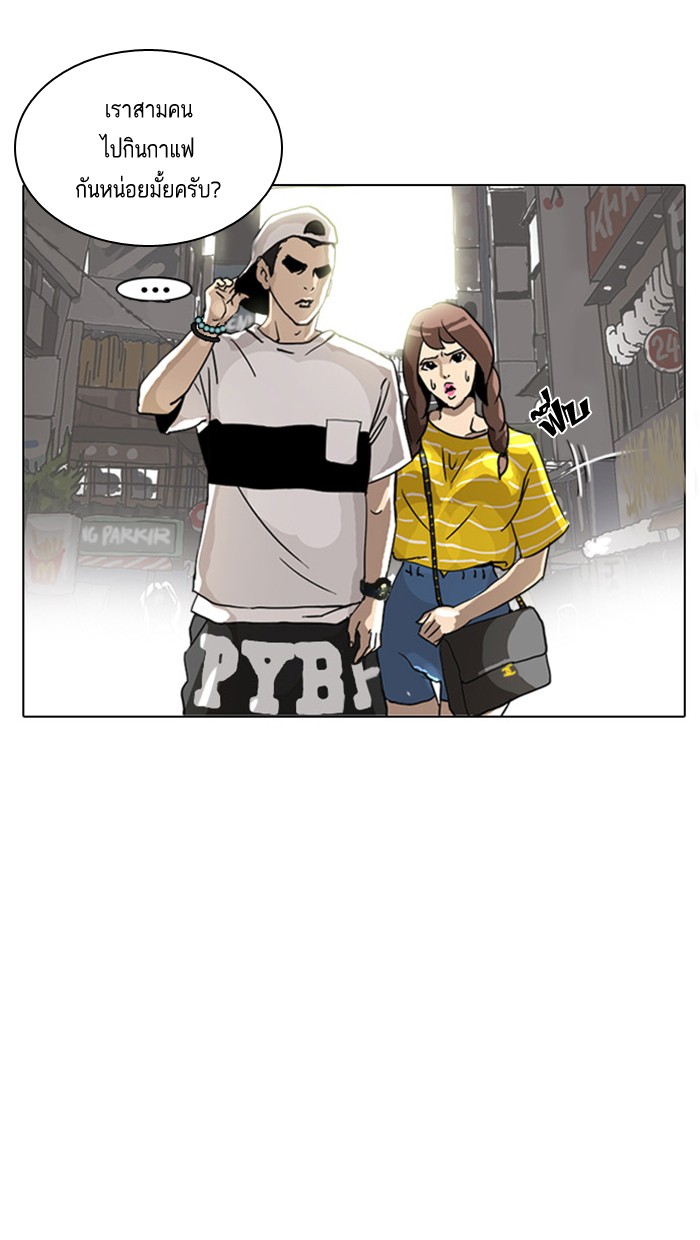 หน้า 95