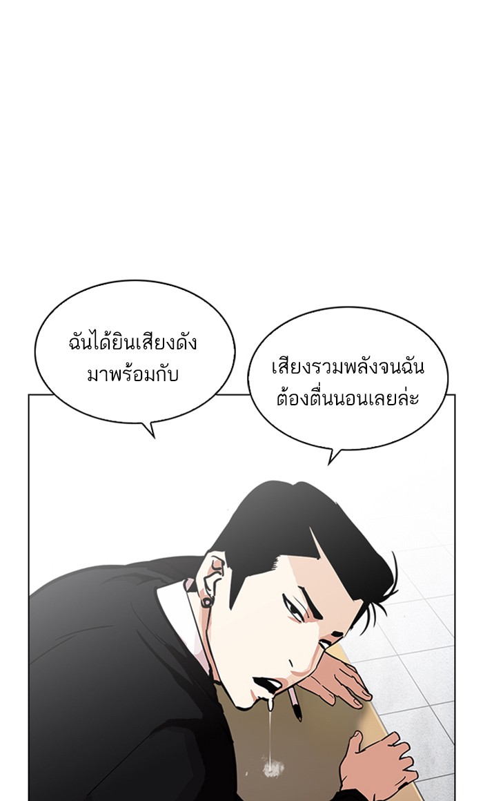 หน้า 132