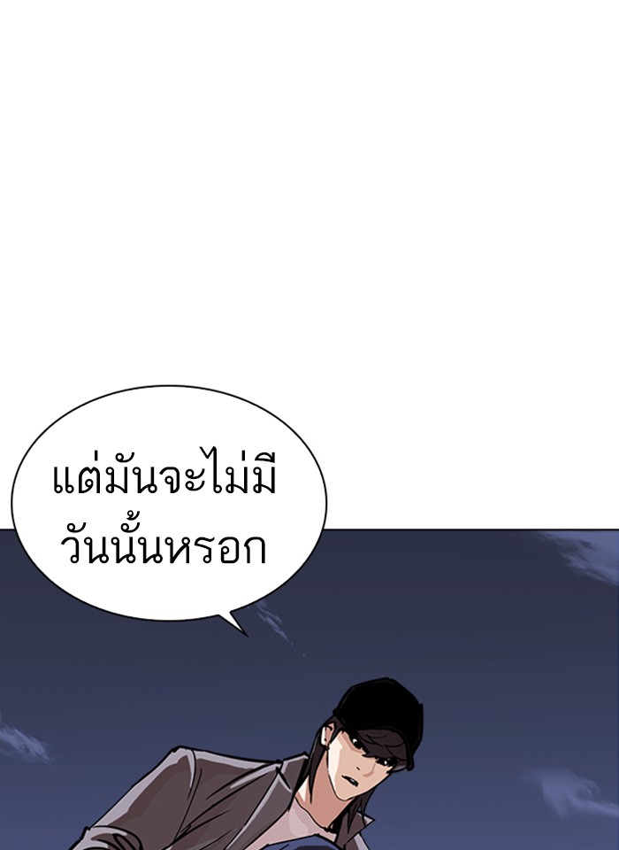 หน้า 150