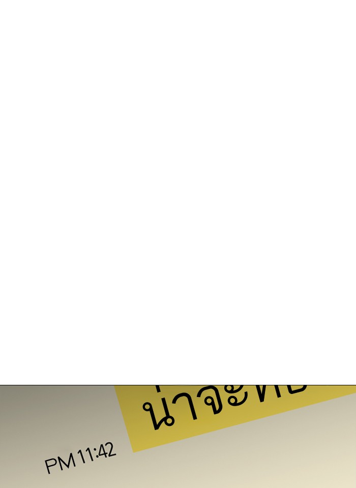 หน้า 168