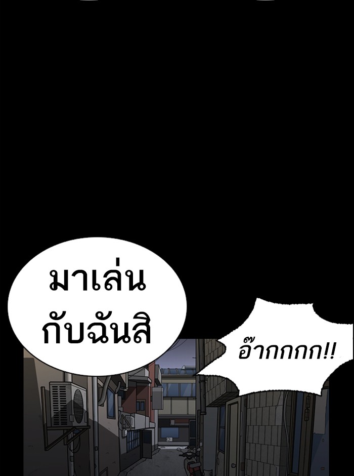 หน้า 132