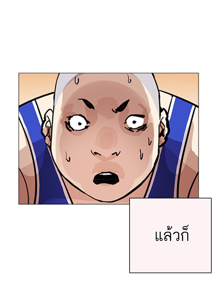 หน้า 132