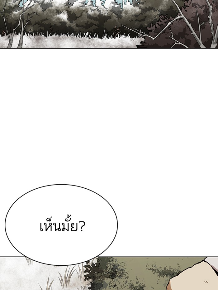 หน้า 132