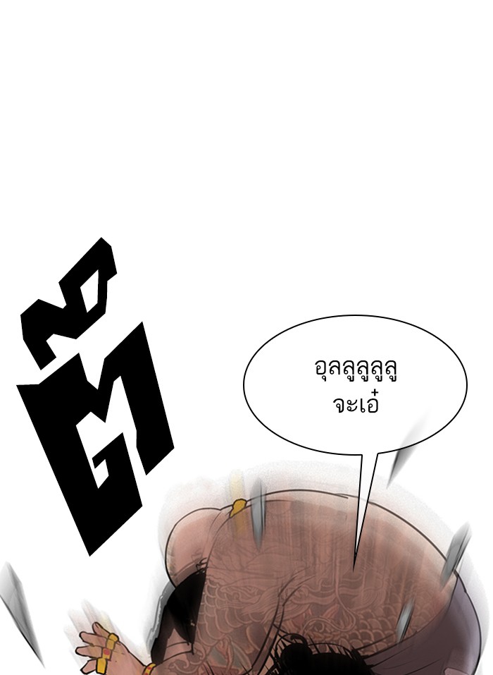 หน้า 109