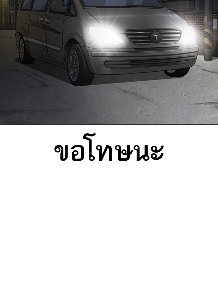 หน้า 135