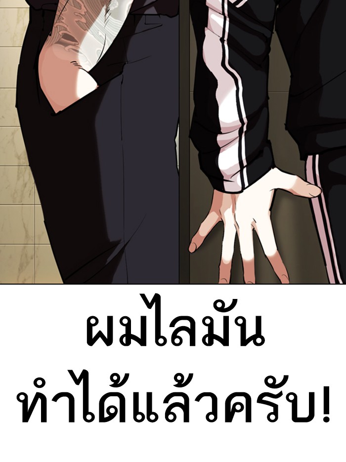 หน้า 128