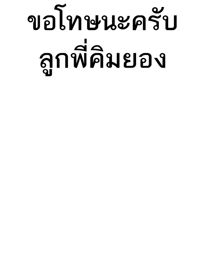 หน้า 159