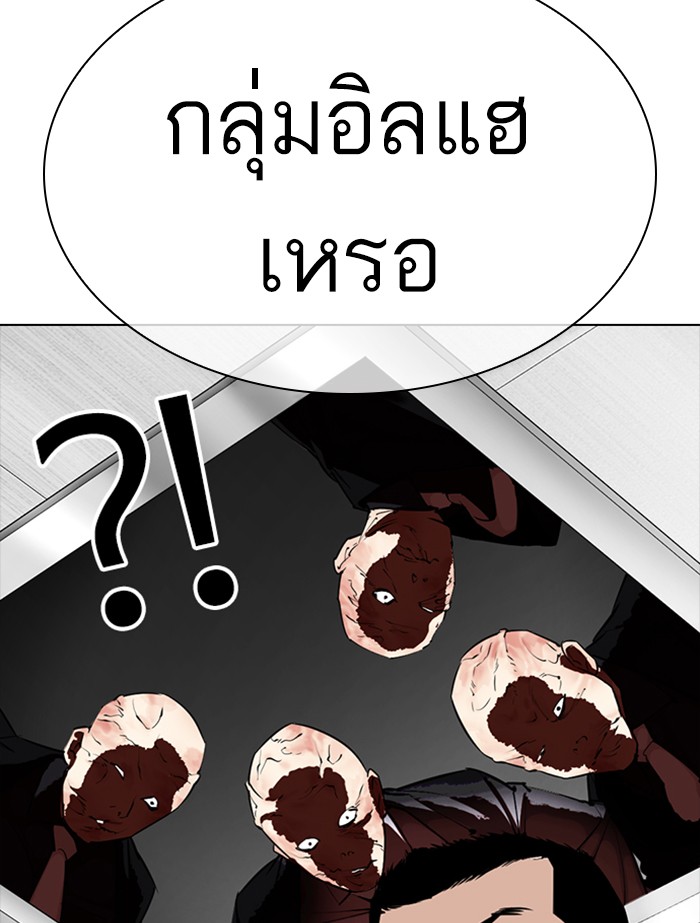 หน้า 132