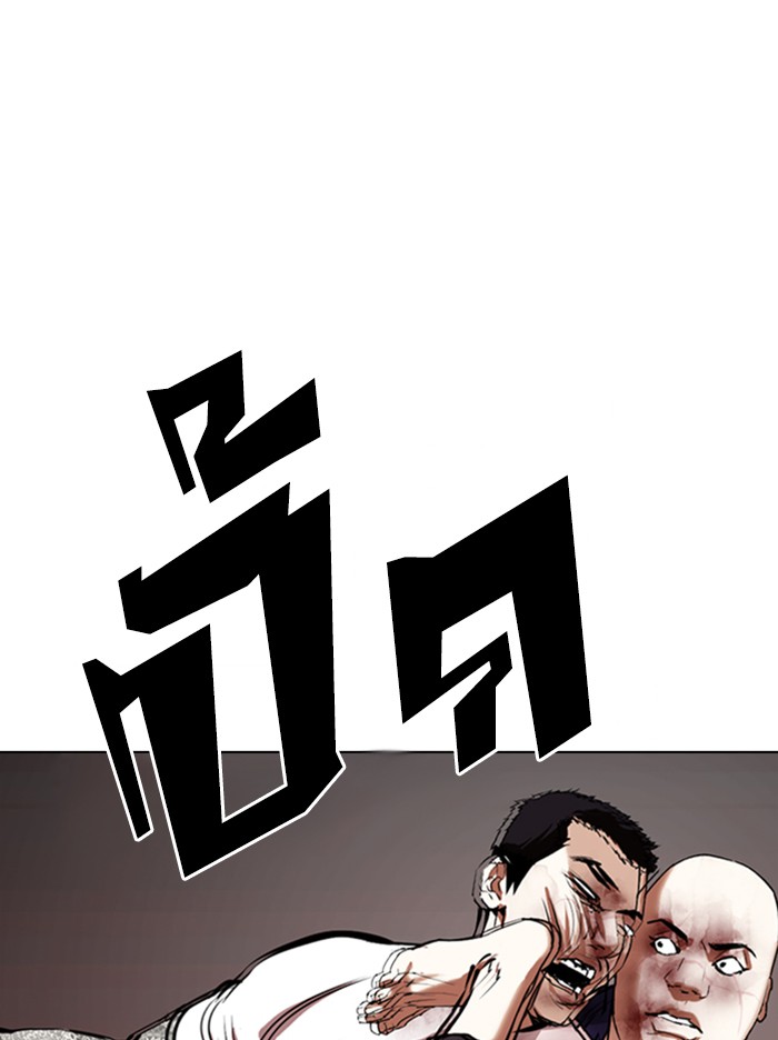 หน้า 132