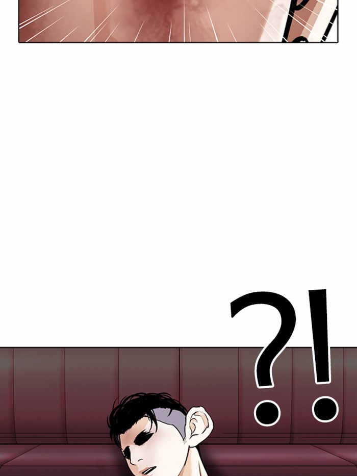 หน้า 53