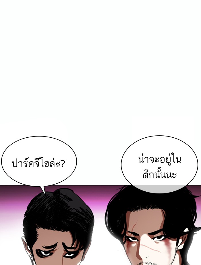 หน้า 126