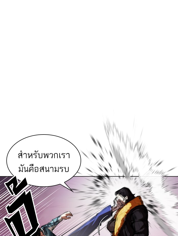 หน้า 60