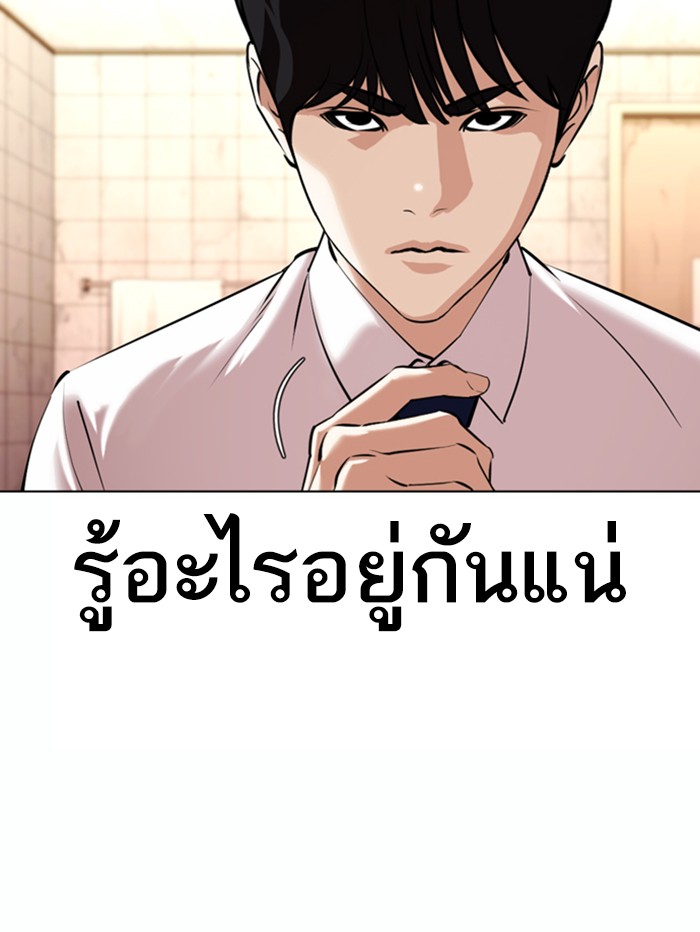 หน้า 150