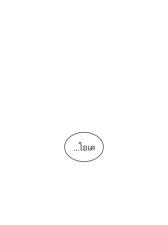 หน้า 168