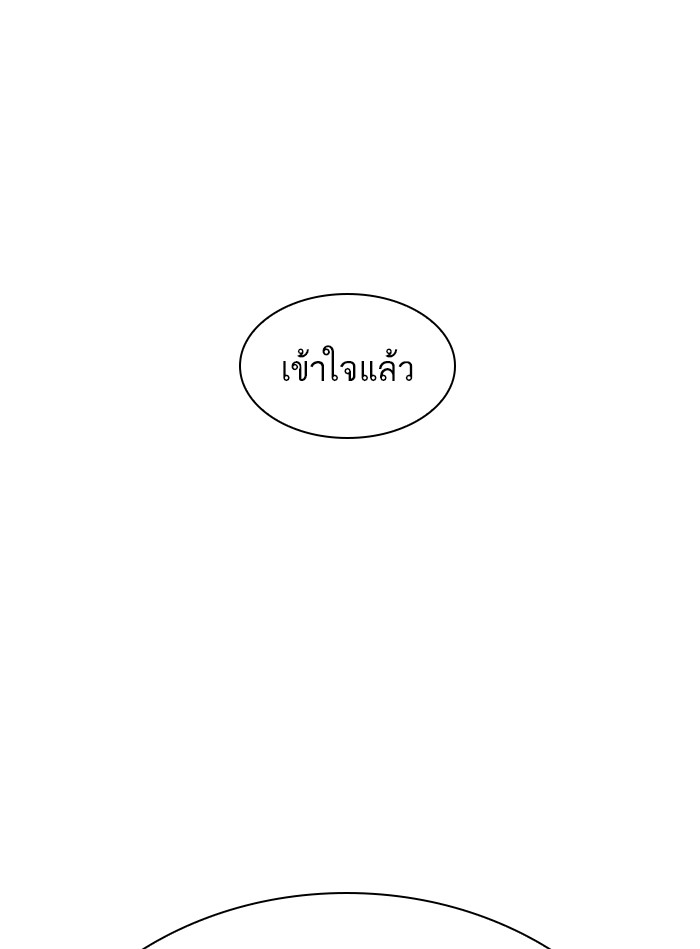 หน้า 168