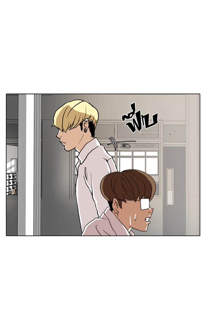 หน้า 78