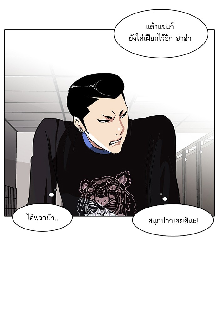 หน้า 64