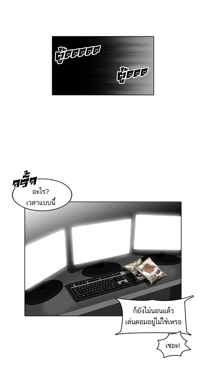 หน้า 72