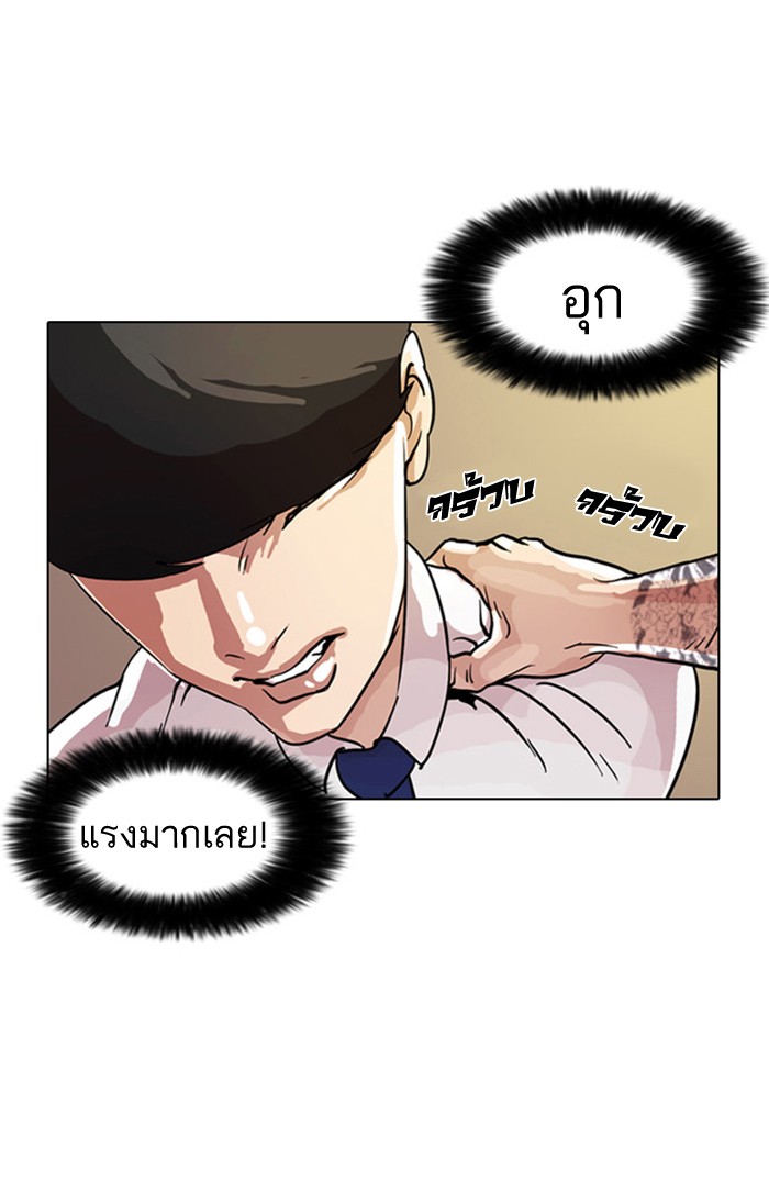 หน้า 72