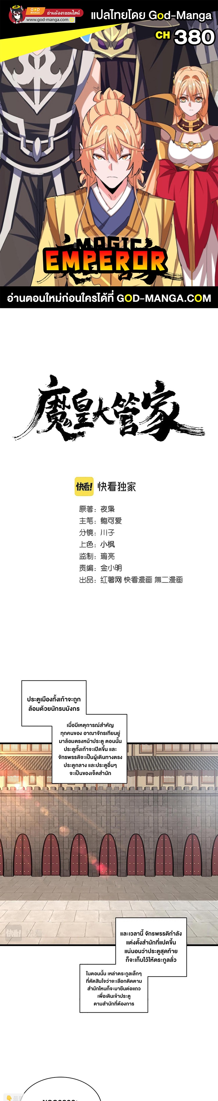หน้า 1