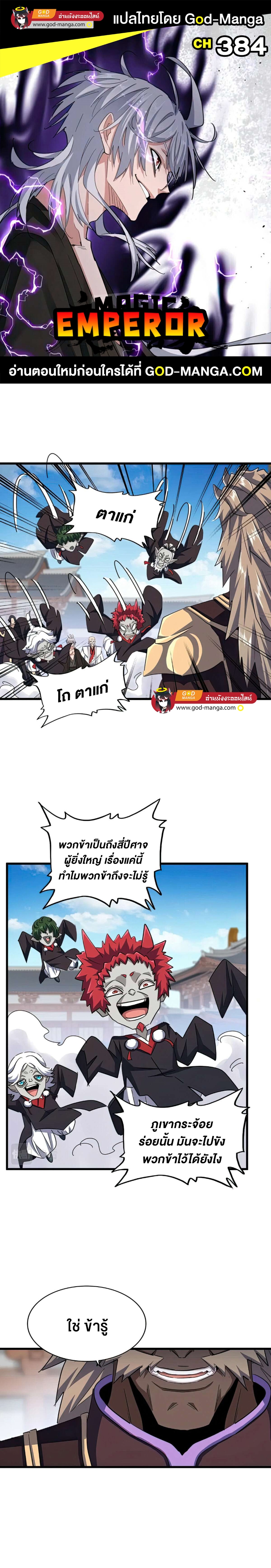 หน้า 1