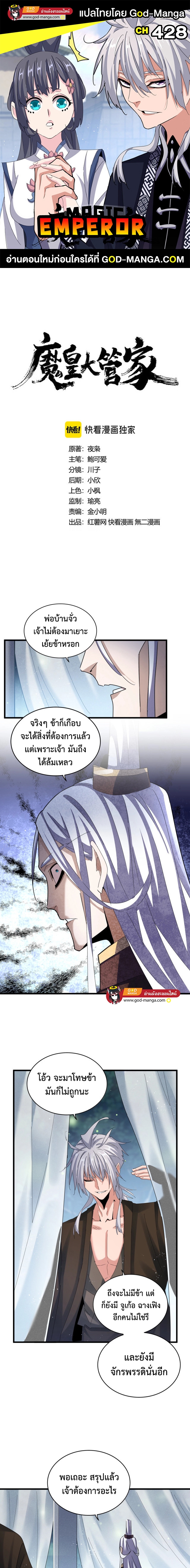 หน้า 1