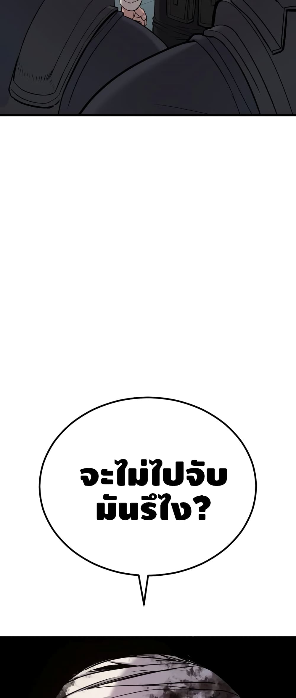 หน้า 126