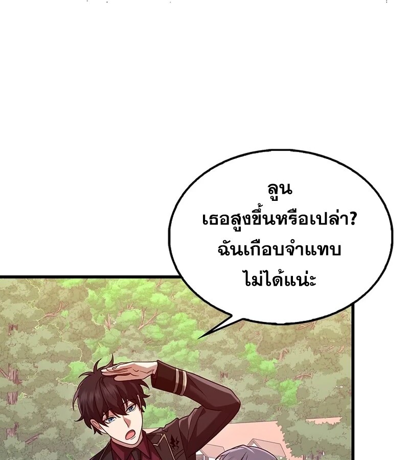 หน้า 114