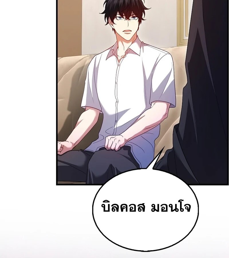 หน้า 148