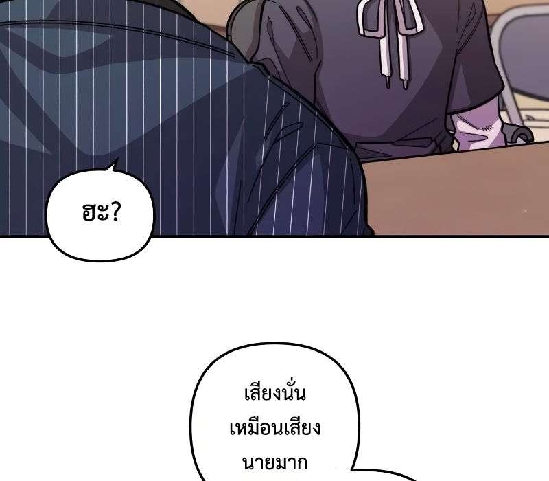 หน้า 100
