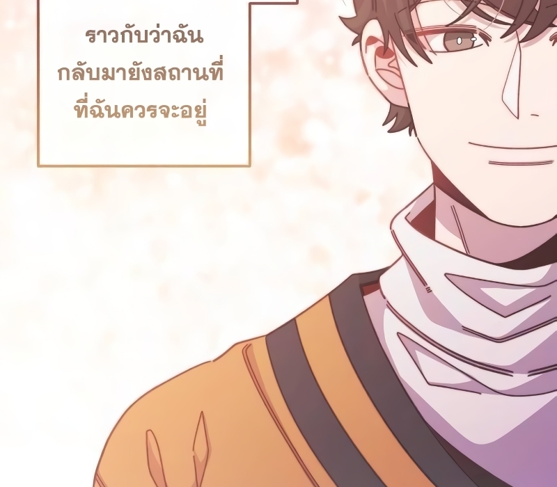 หน้า 102