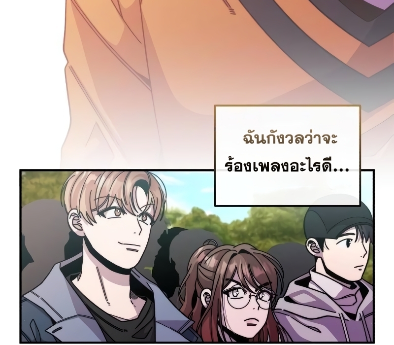 หน้า 103