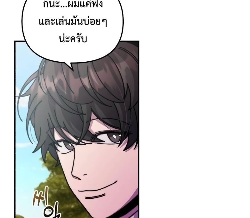 หน้า 160