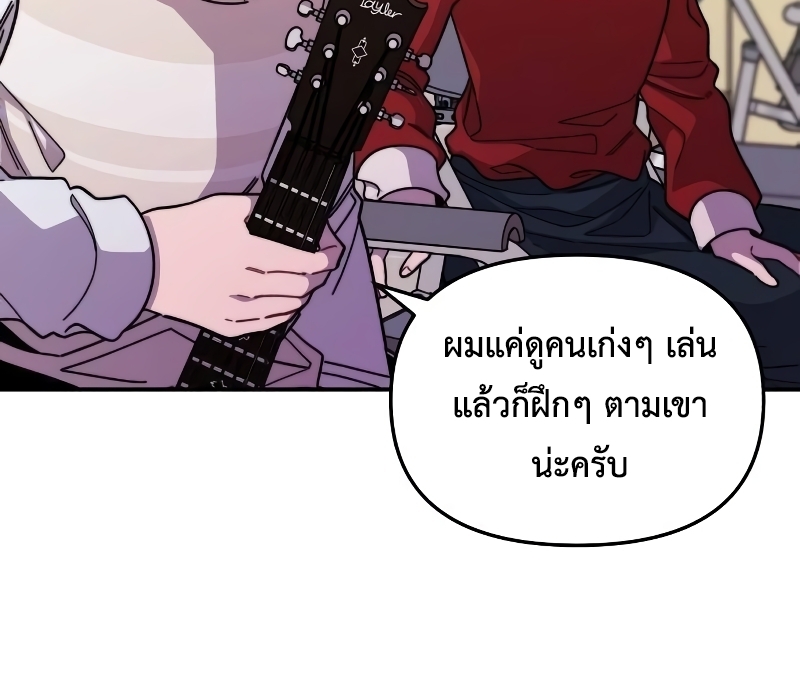 หน้า 156