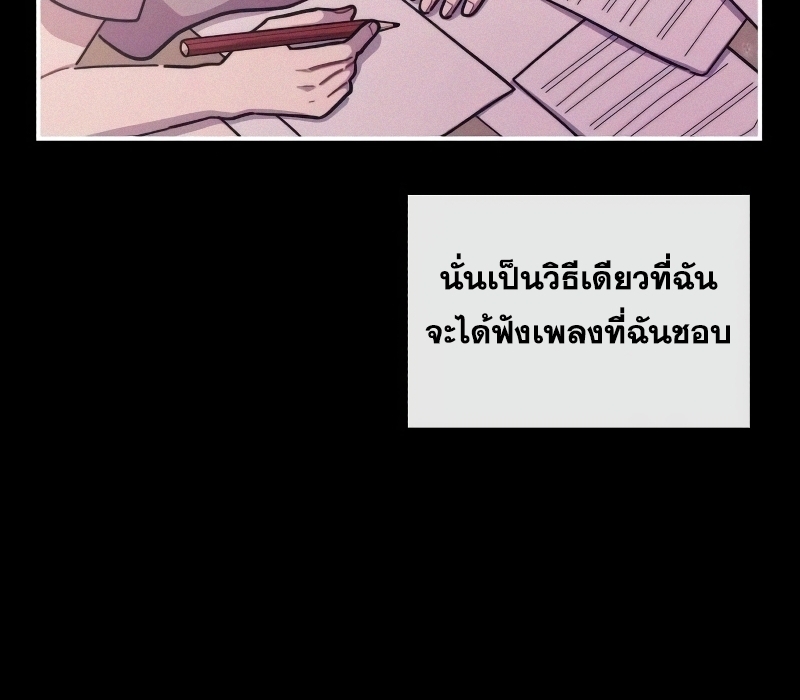 หน้า 94